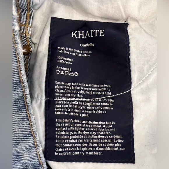 Khaite Danielle distressed jeans size 26 - Picture 5 of 5